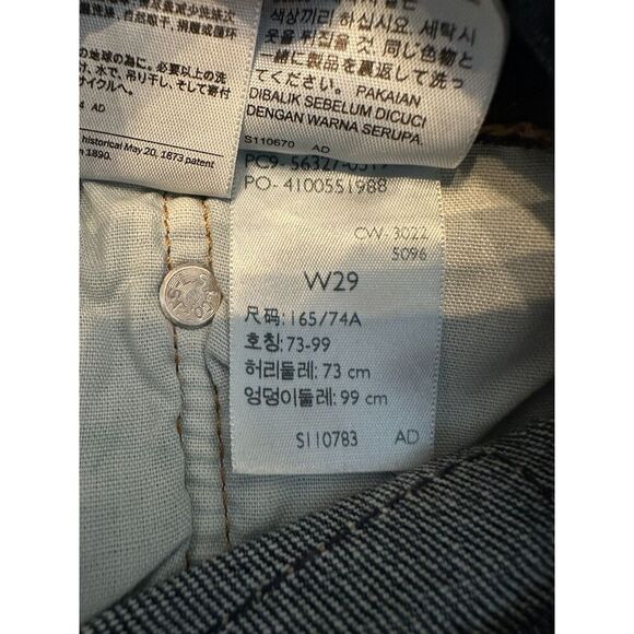 Levis Medium Wash Denim Shorts Size 29 - Picture 4 of 9